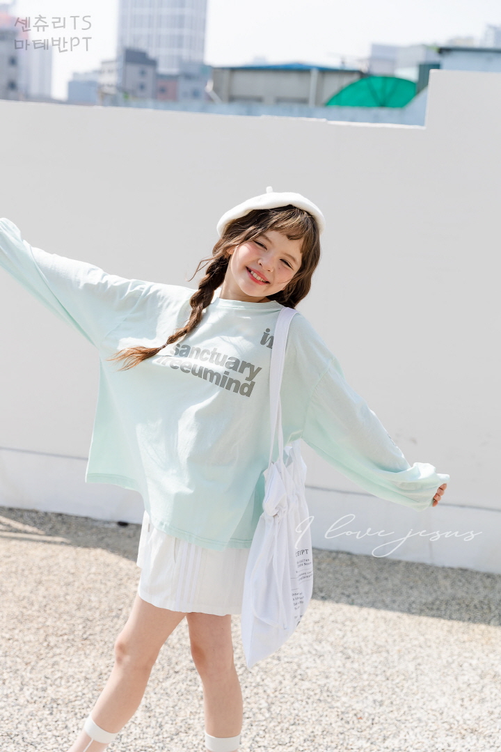 I Love Jesus - Korean Children Fashion - #childrensboutique - Century Shirt - 9