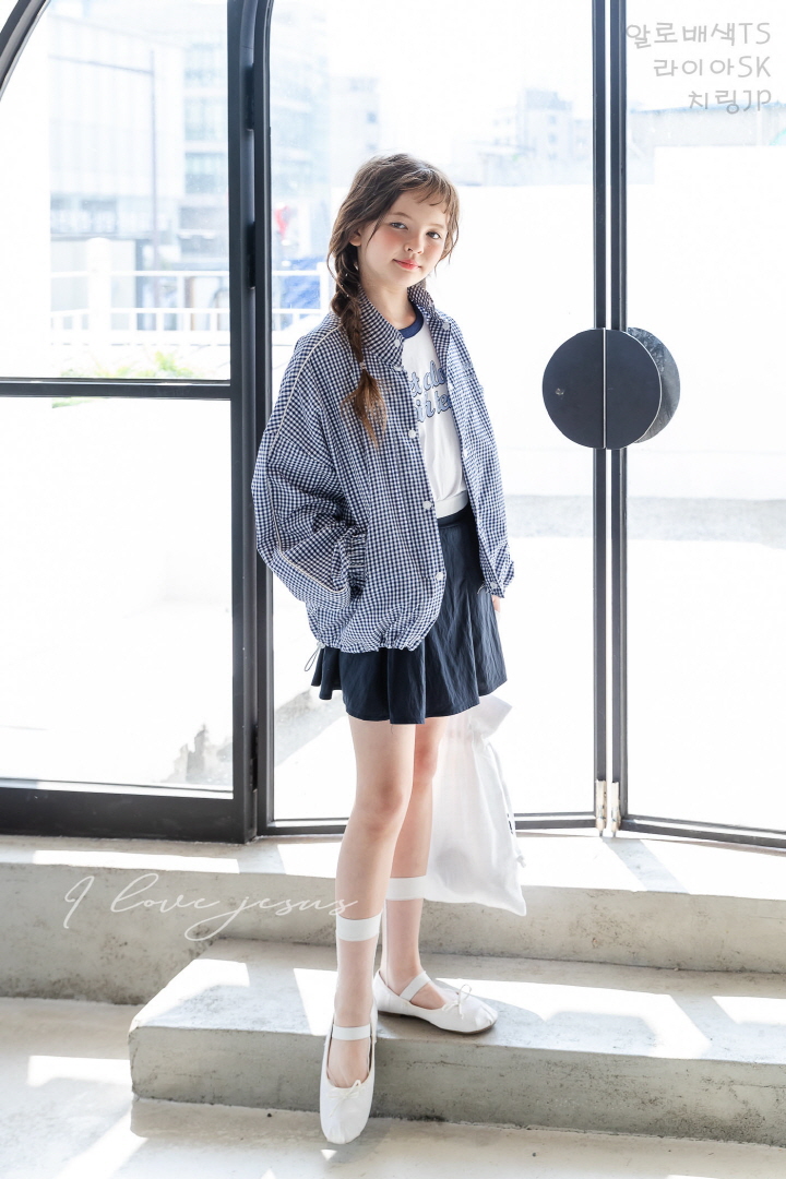 I Love Jesus - Korean Children Fashion - #childrensboutique - Chiring Jumper - 6
