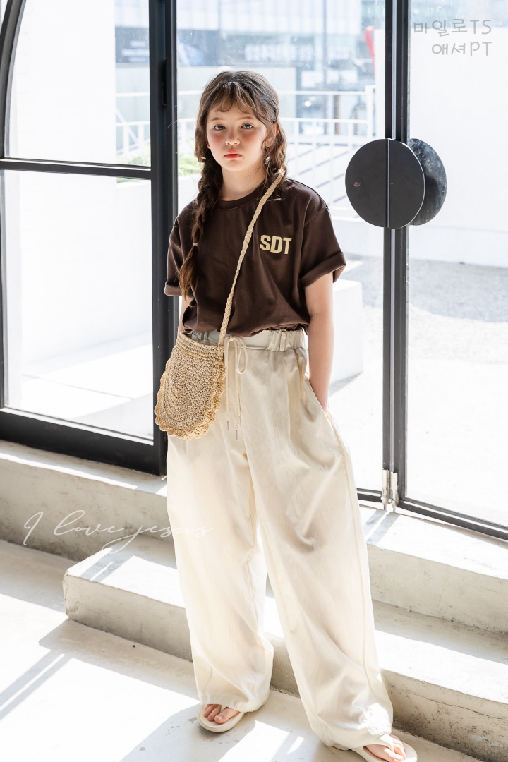 I Love Jesus - Korean Children Fashion - #childrensboutique - Asher Pants - 3