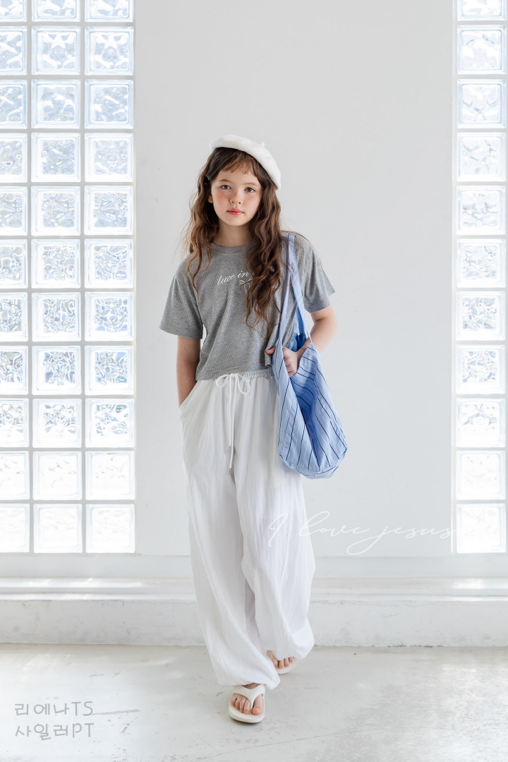 I Love Jesus - Korean Children Fashion - #childrensboutique - Siler Pants - 11