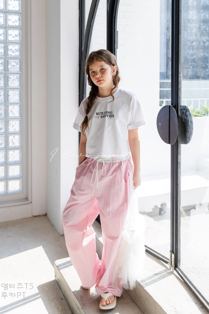 I Love Jesus - Korean Children Fashion - #designkidswear - Luca Pants - 11