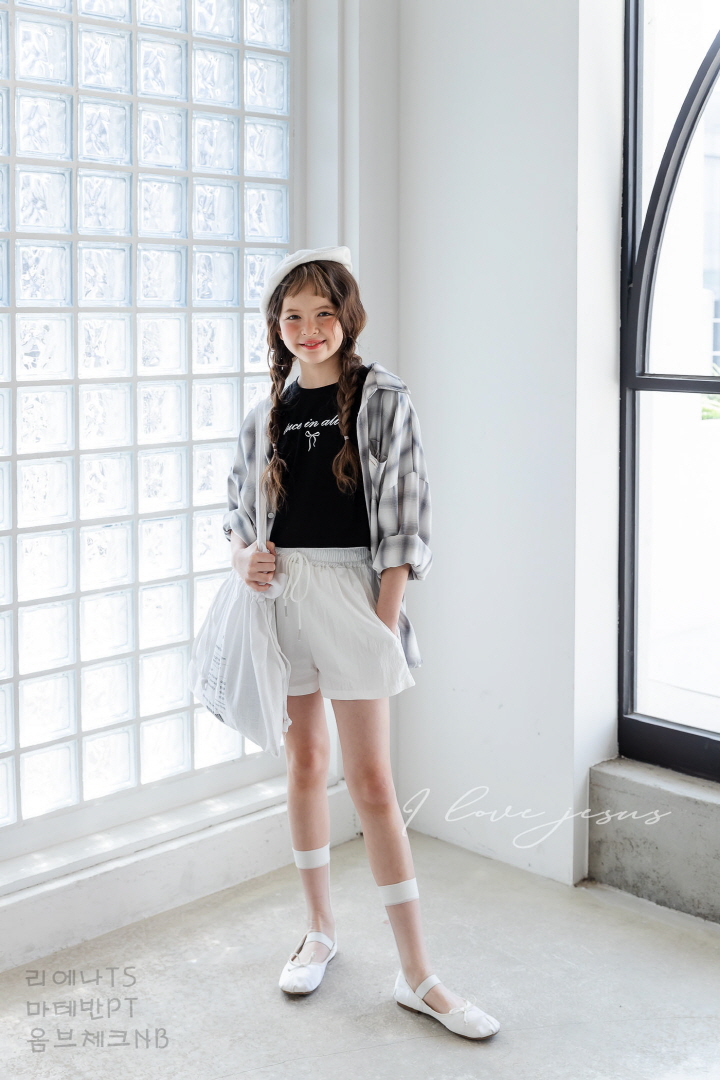 I Love Jesus - Korean Children Fashion - #designkidswear - Homme Check Shirt - 9