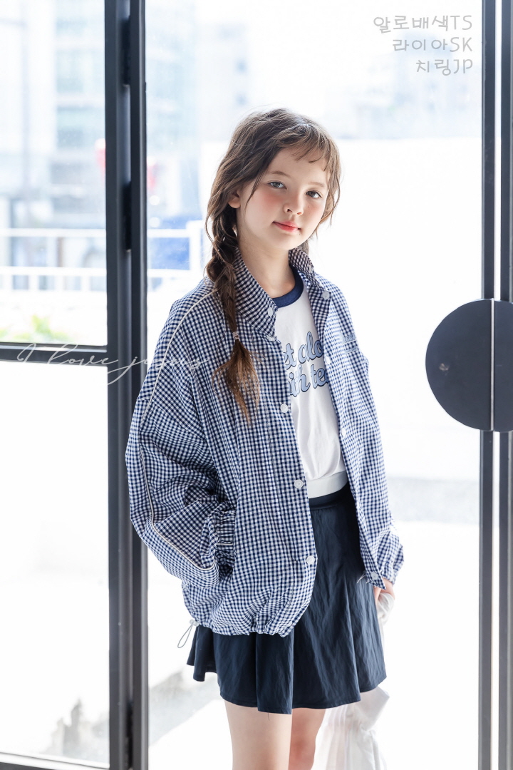 I Love Jesus - Korean Children Fashion - #designkidswear - Chiring Jumper - 7