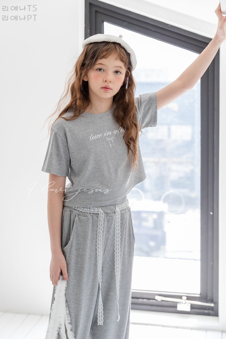 I Love Jesus - Korean Children Fashion - #designkidswear - Liena Tee - 6