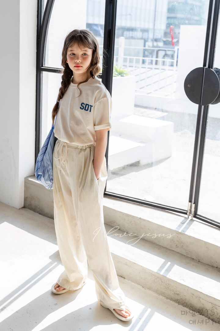 I Love Jesus - Korean Children Fashion - #designkidswear - Milo Tee - 5