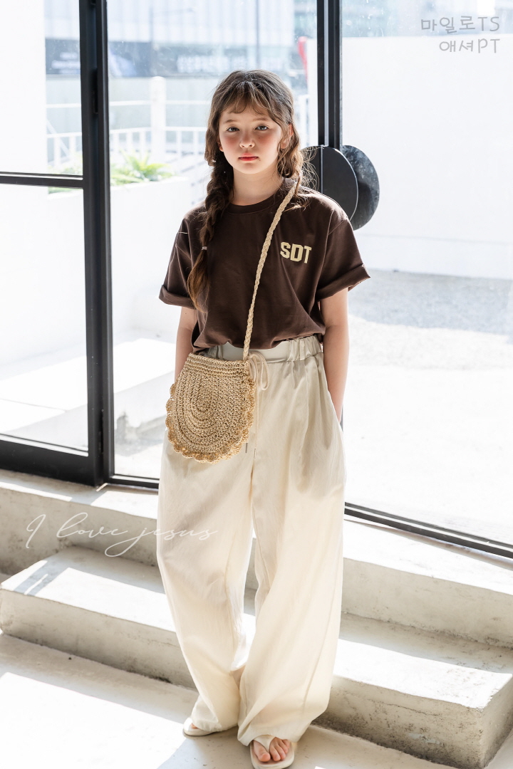 I Love Jesus - Korean Children Fashion - #childrensboutique - Asher Pants - 4