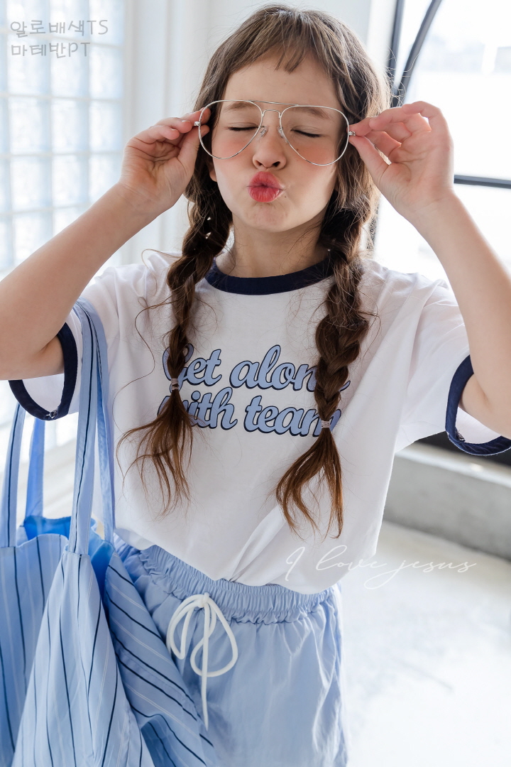 I Love Jesus - Korean Children Fashion - #designkidswear - Alo Tee