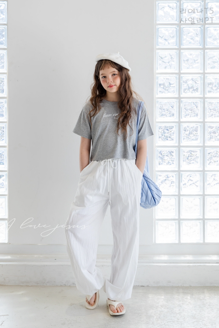 I Love Jesus - Korean Children Fashion - #designkidswear - Siler Pants - 12