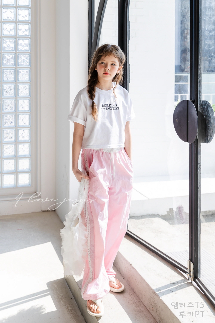 I Love Jesus - Korean Children Fashion - #discoveringself - Luca Pants - 12