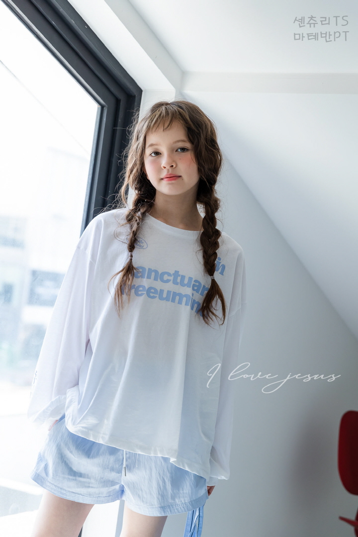 I Love Jesus - Korean Children Fashion - #discoveringself - Century Shirt - 11