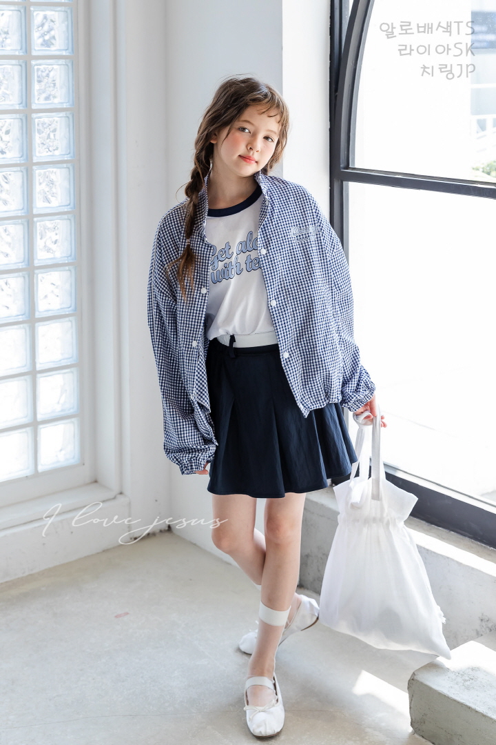 I Love Jesus - Korean Children Fashion - #discoveringself - Chiring Jumper - 8