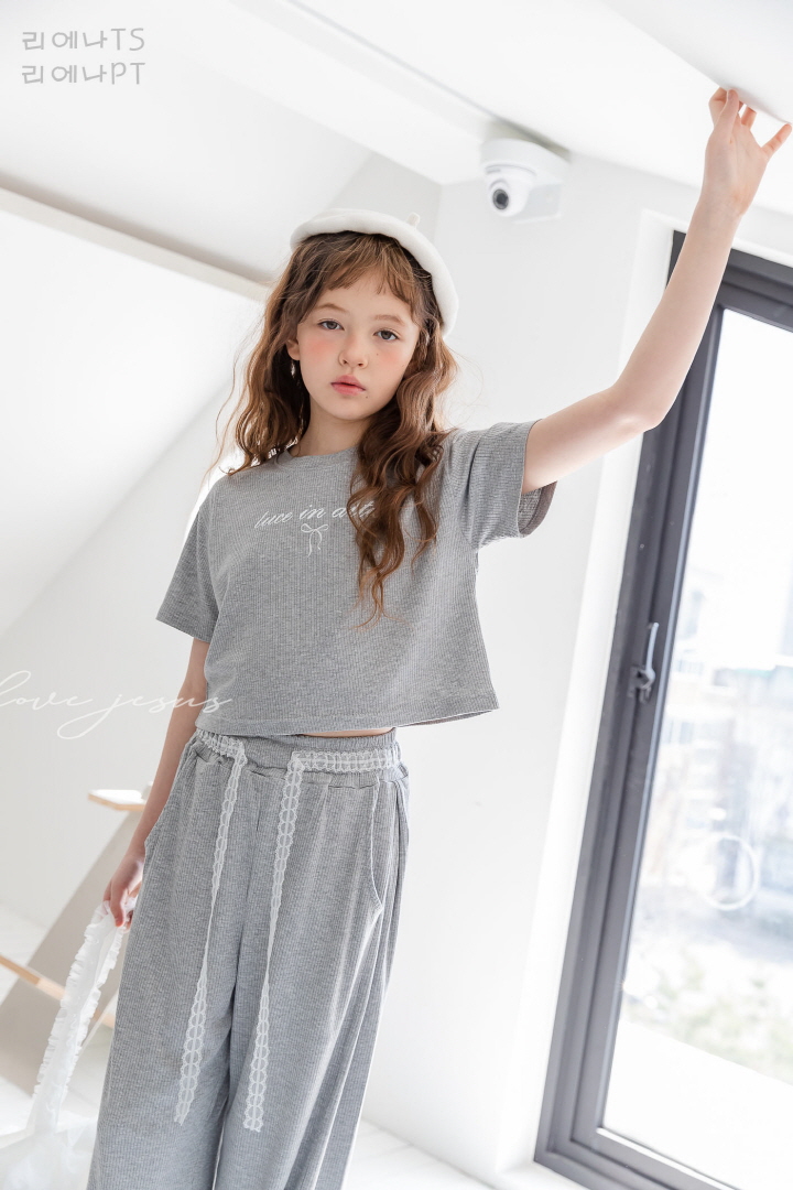 I Love Jesus - Korean Children Fashion - #discoveringself - Liena Tee - 7