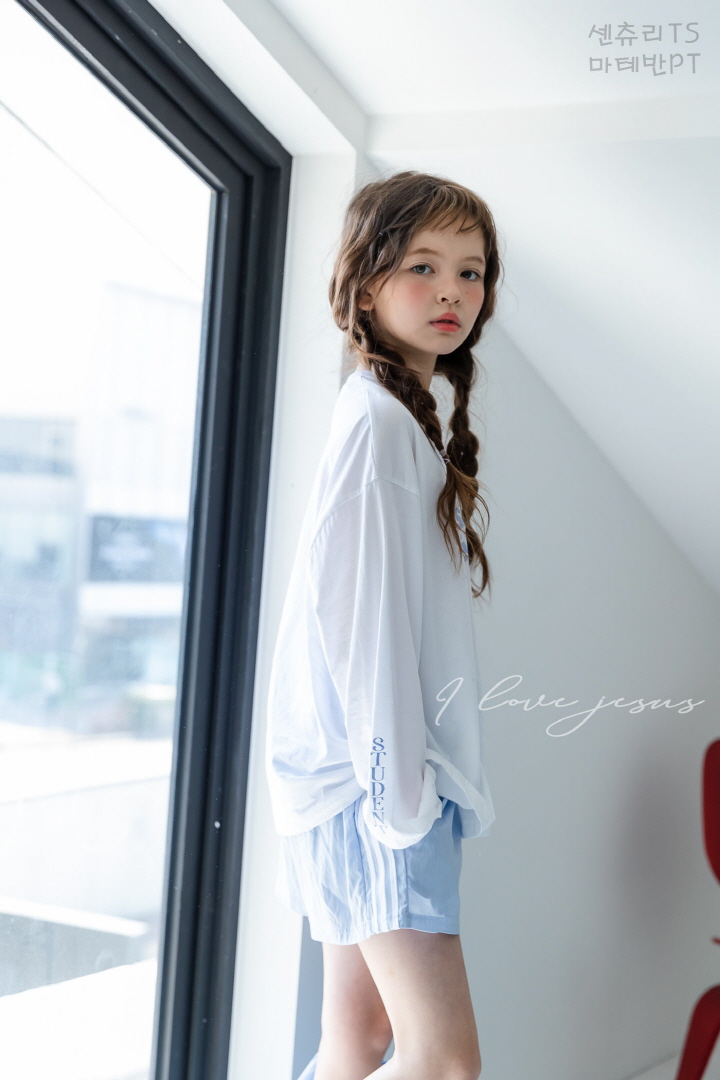 I Love Jesus - Korean Children Fashion - #designkidswear - Mateban Pants - 4