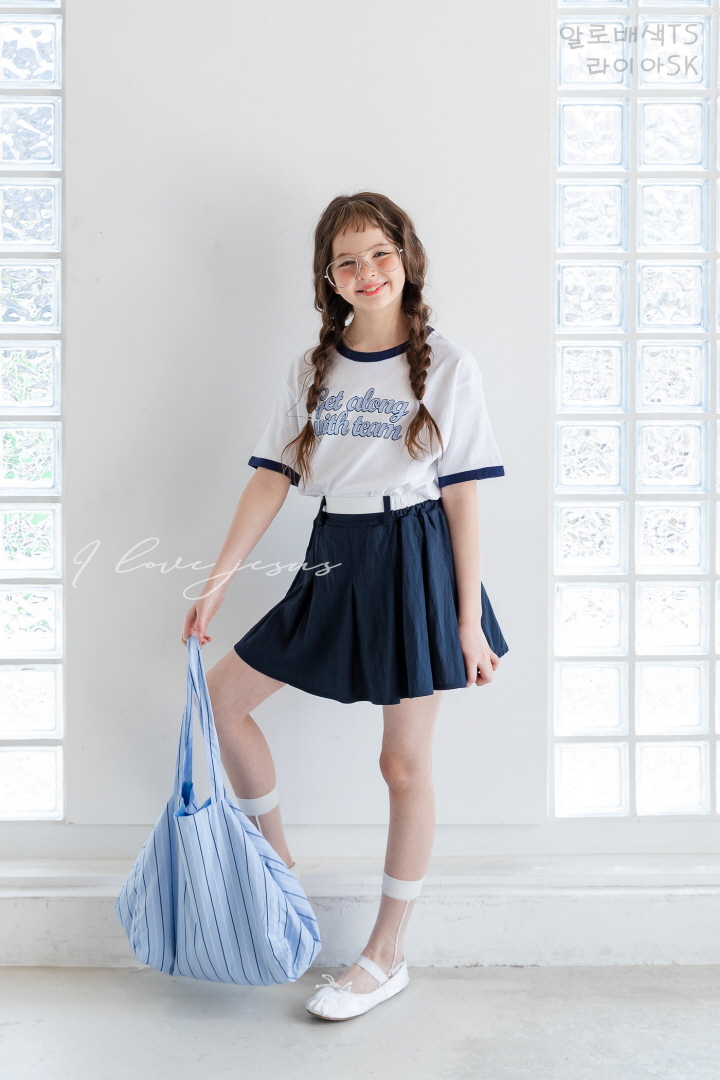 I Love Jesus - Korean Children Fashion - #discoveringself - Lias Skirt - 3