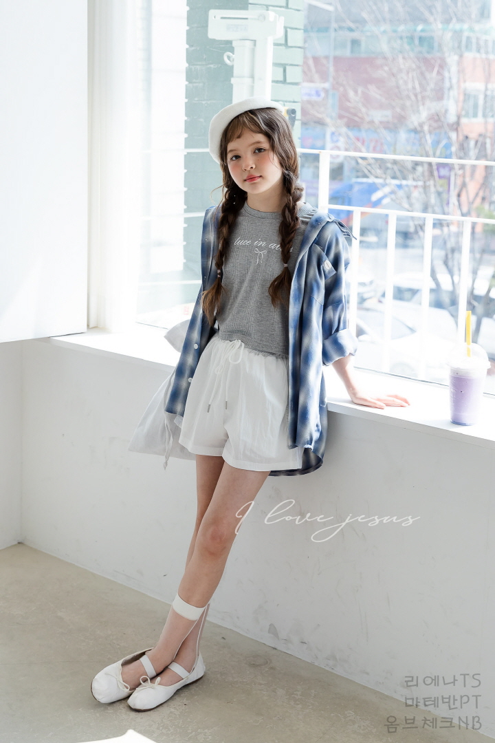 I Love Jesus - Korean Children Fashion - #fashionkids - Homme Check Shirt - 11