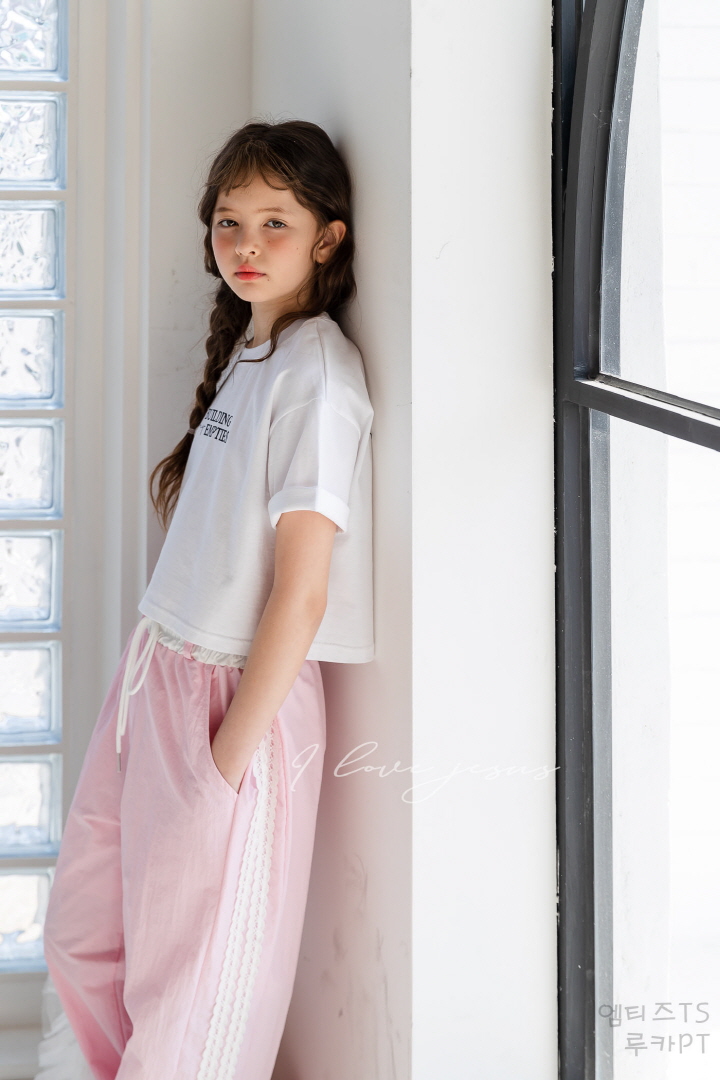 I Love Jesus - Korean Children Fashion - #fashionkids - Mtiz Tee - 10