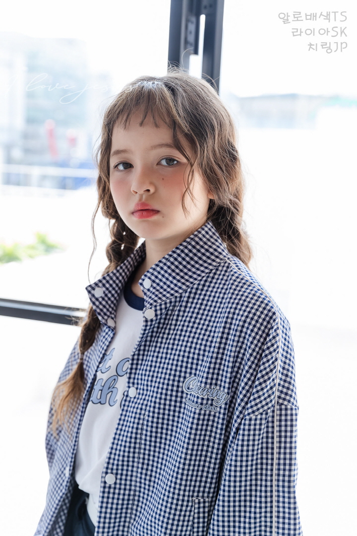 I Love Jesus - Korean Children Fashion - #fashionkids - Chiring Jumper - 9