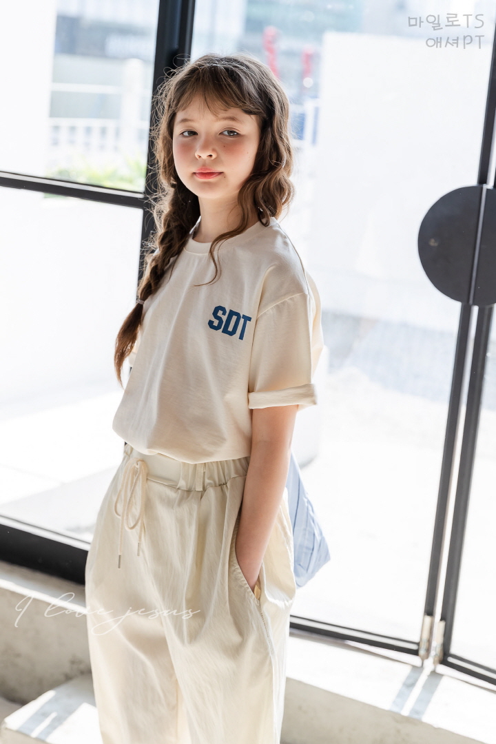 I Love Jesus - Korean Children Fashion - #fashionkids - Milo Tee - 7