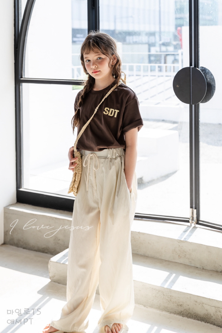 I Love Jesus - Korean Children Fashion - #fashionkids - Asher Pants - 6