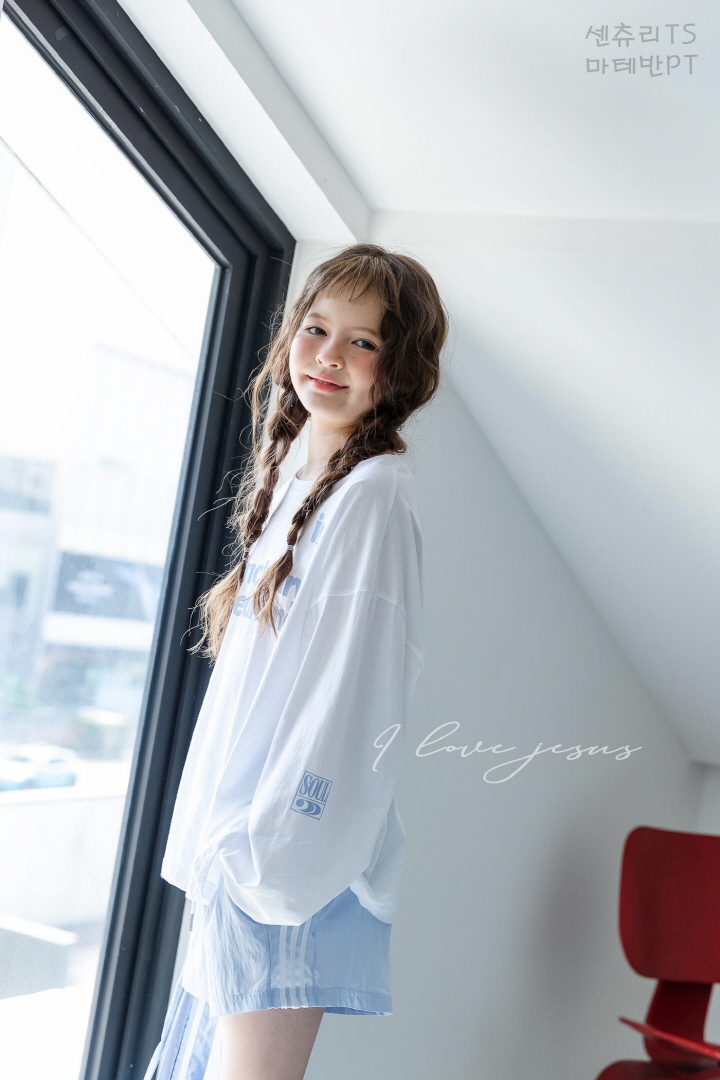 I Love Jesus - Korean Children Fashion - #fashionkids - Mateban Pants - 5