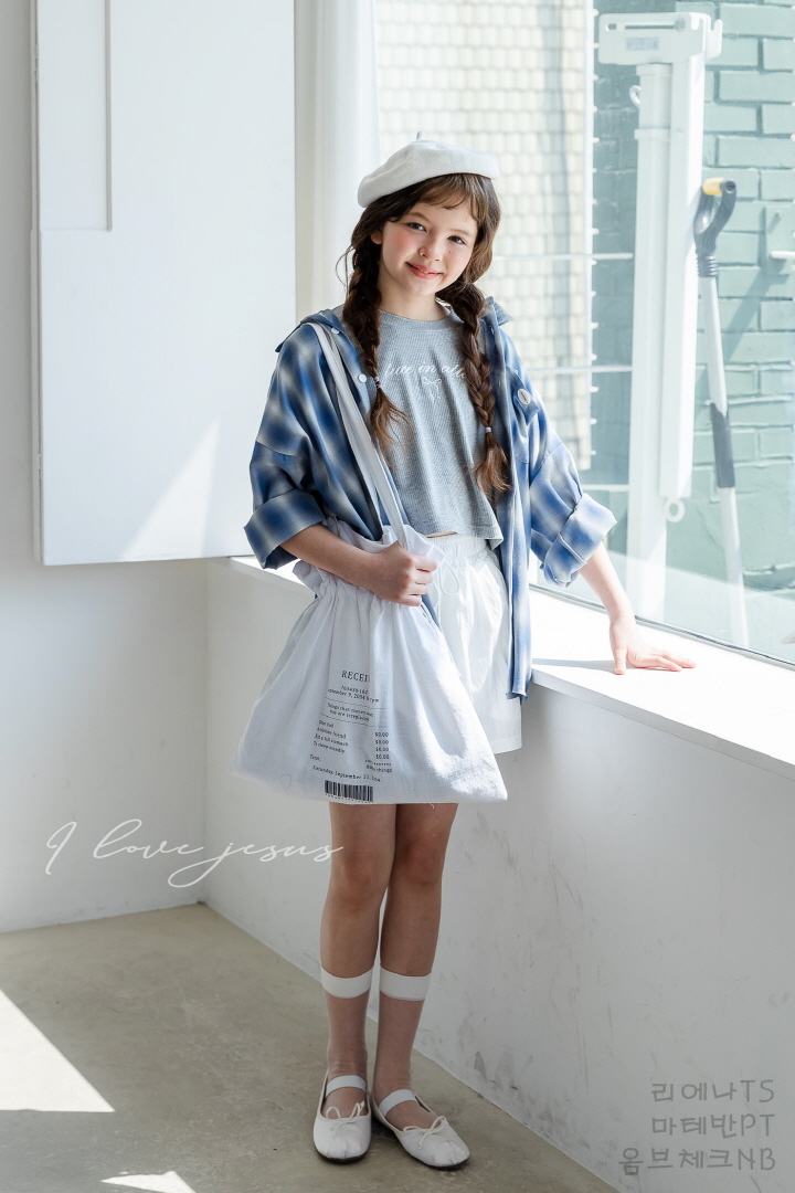 I Love Jesus - Korean Children Fashion - #kidsshorts - Homme Check Shirt - 12
