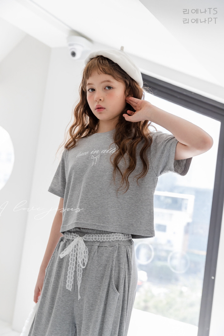 I Love Jesus - Korean Children Fashion - #kidsshorts - Liena Tee - 9