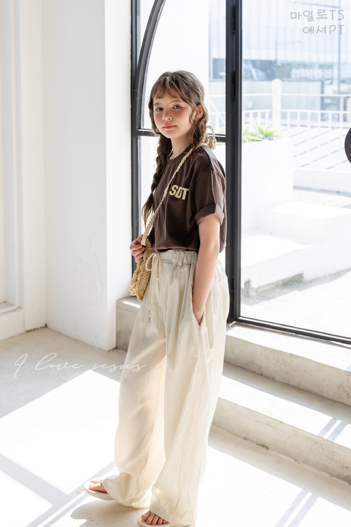 I Love Jesus - Korean Children Fashion - #kidsshorts - Asher Pants - 7