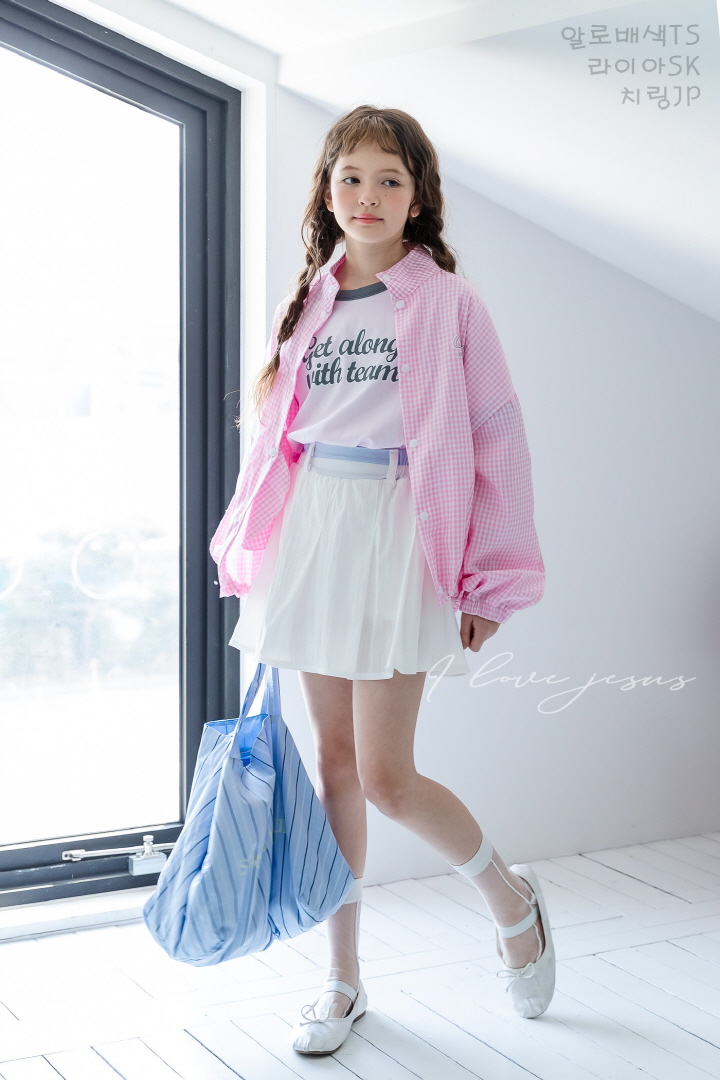 I Love Jesus - Korean Children Fashion - #kidsstore - Chiring Jumper - 11