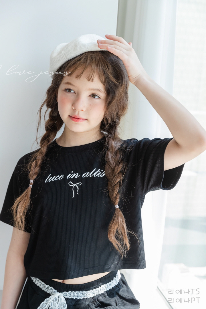 I Love Jesus - Korean Children Fashion - #kidsstore - Liena Tee - 10