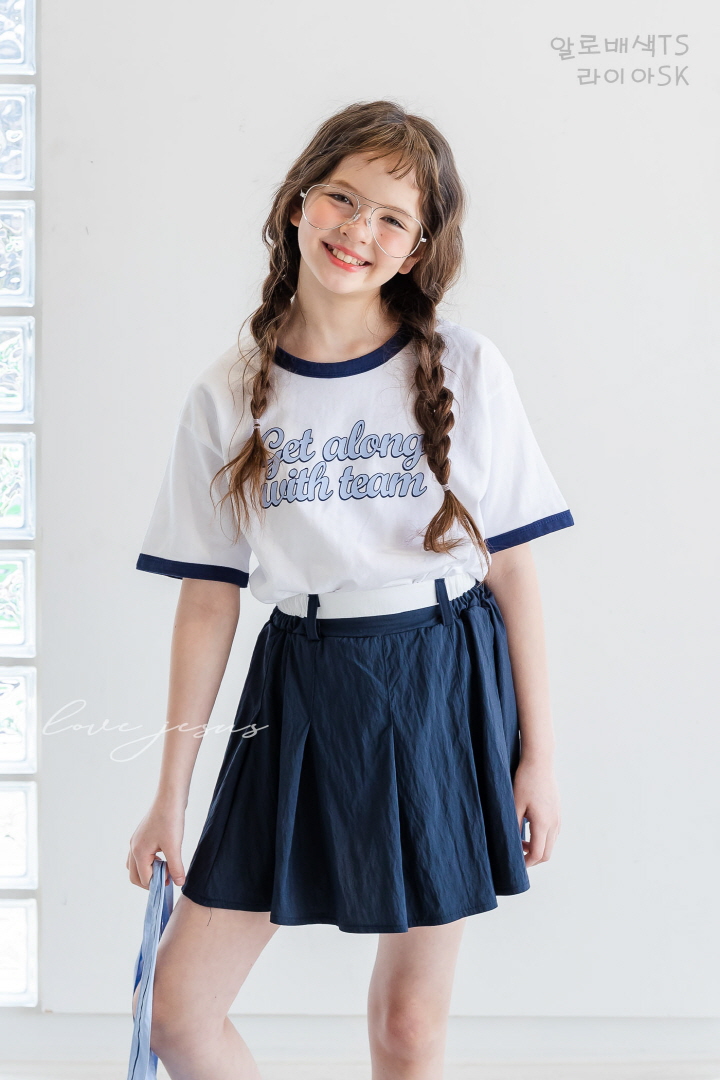 I Love Jesus - Korean Children Fashion - #kidsstore - Lias Skirt - 6