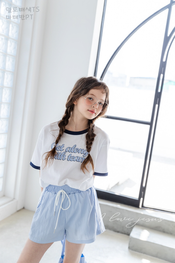 I Love Jesus - Korean Children Fashion - #kidsstore - Alo Tee - 5
