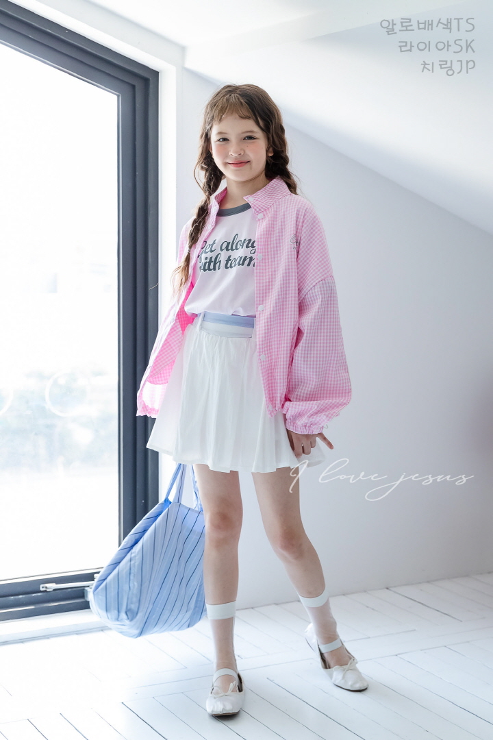 I Love Jesus - Korean Children Fashion - #kidzfashiontrend - Chiring Jumper - 12