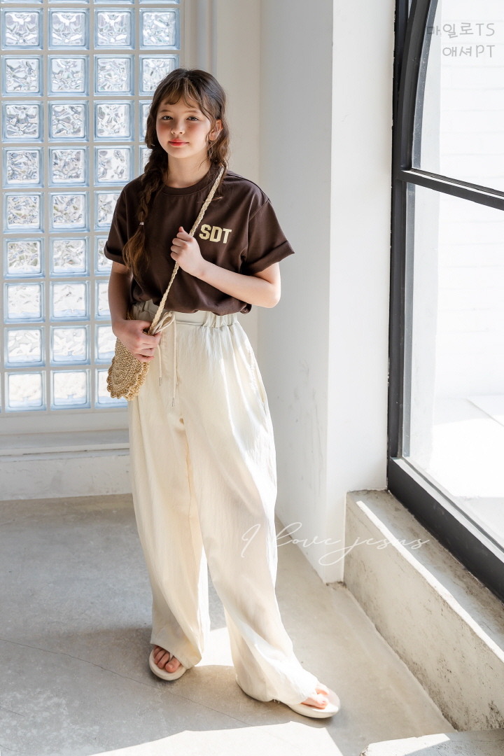 I Love Jesus - Korean Children Fashion - #kidzfashiontrend - Asher Pants - 9