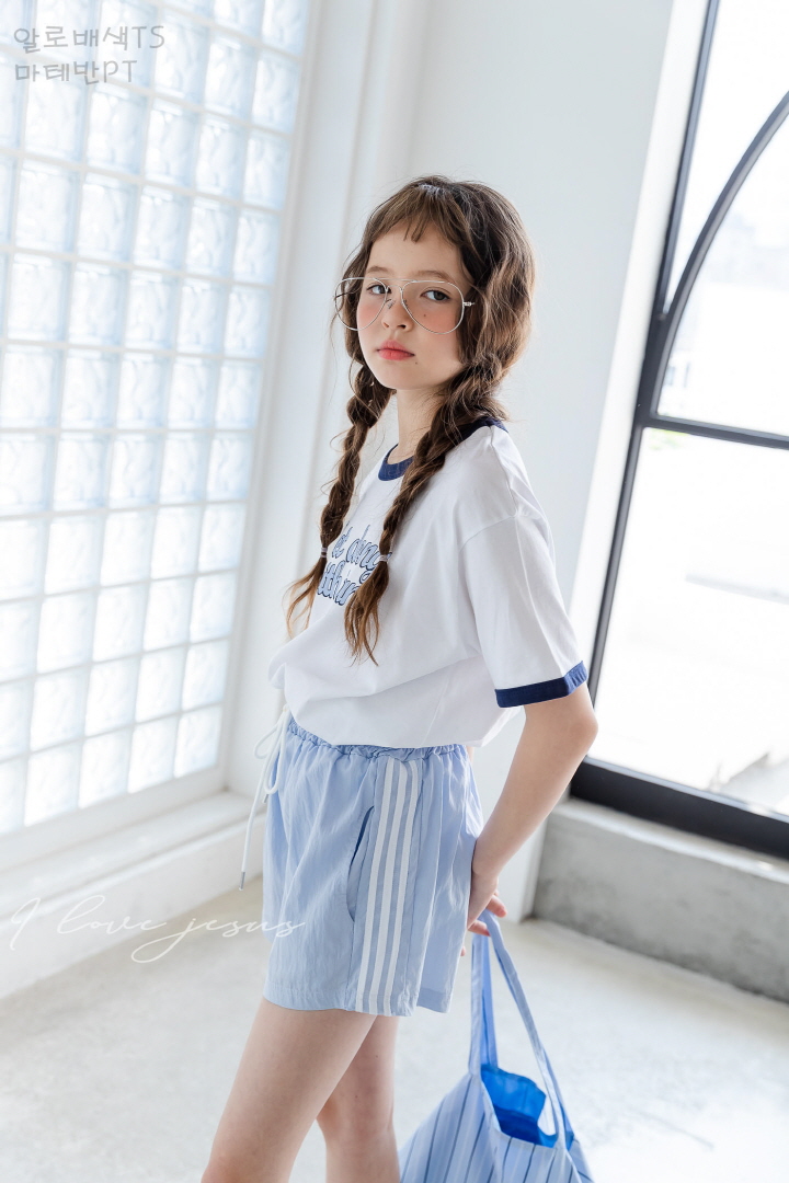 I Love Jesus - Korean Children Fashion - #kidzfashiontrend - Alo Tee - 6
