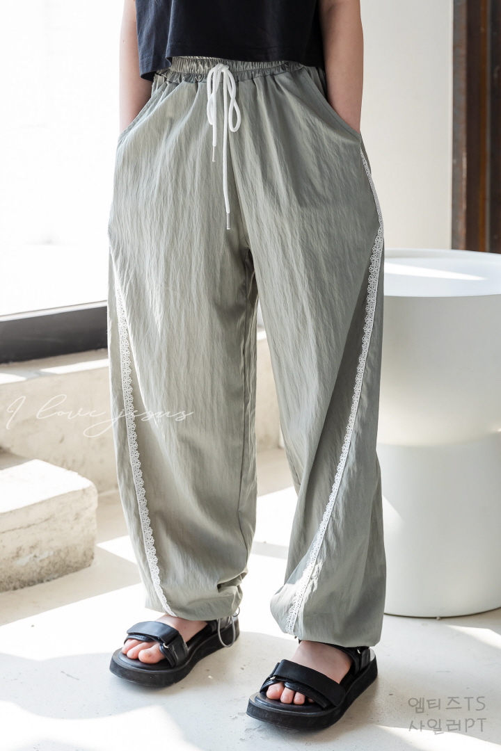 I Love Jesus - Korean Children Fashion - #kidzfashiontrend - Siler Pants
