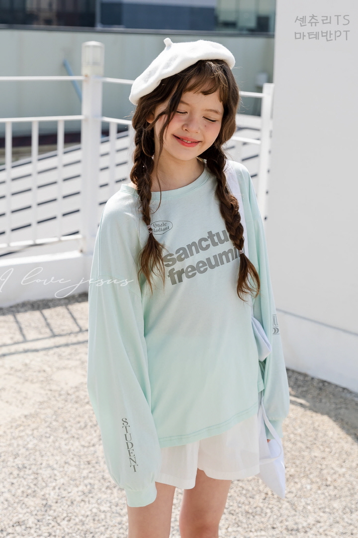 I Love Jesus - Korean Children Fashion - #littlefashionista - Century Shirt