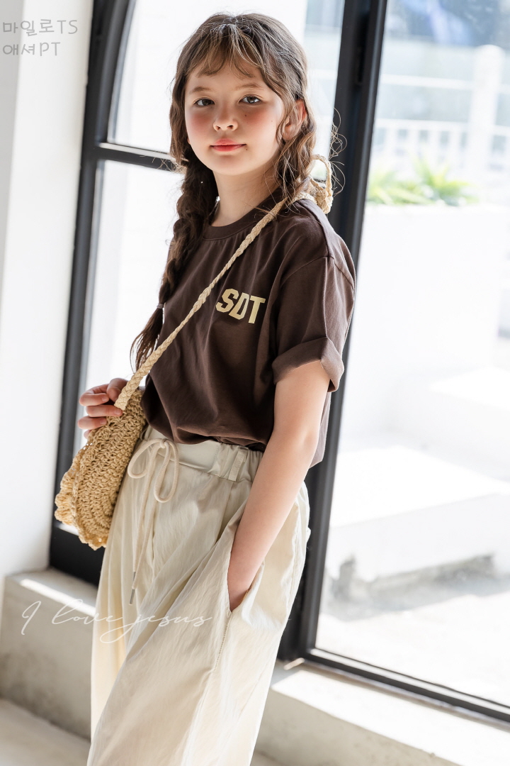 I Love Jesus - Korean Children Fashion - #littlefashionista - Milo Tee - 12