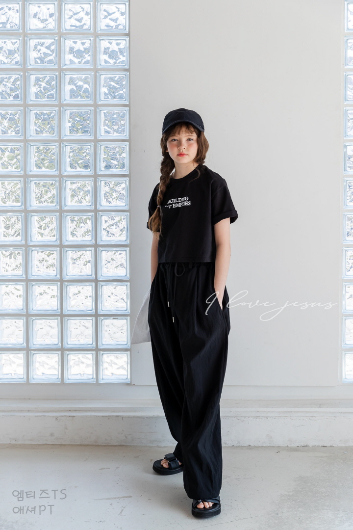 I Love Jesus - Korean Children Fashion - #littlefashionista - Asher Pants - 11