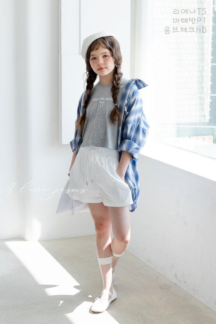I Love Jesus - Korean Children Fashion - #littlefashionista - Mateban Pants - 10