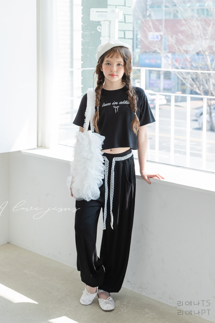 I Love Jesus - Korean Children Fashion - #Kfashion4kids - Liena Pants - 4
