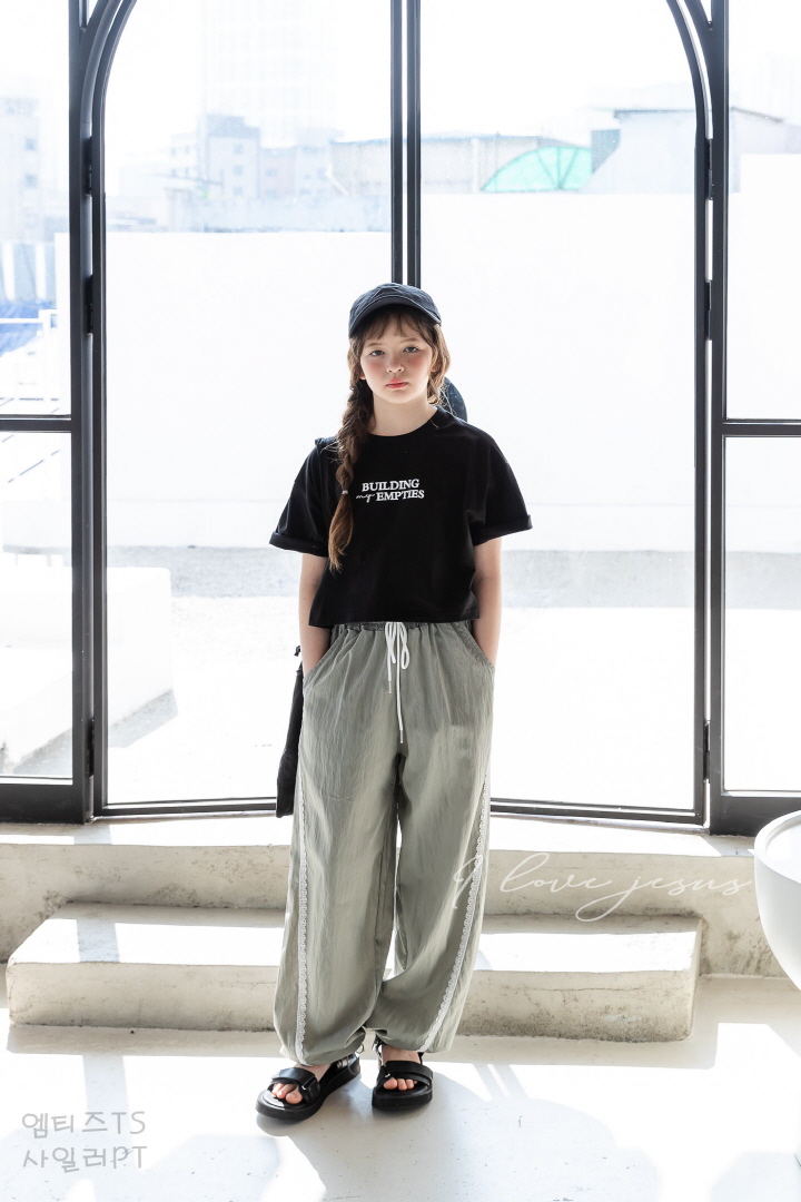 I Love Jesus - Korean Children Fashion - #littlefashionista - Siler Pants - 3