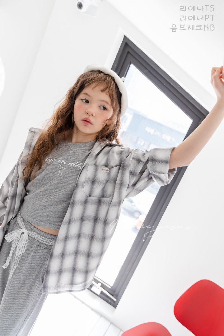 I Love Jesus - Korean Children Fashion - #magicofchildhood - Homme Check Shirt