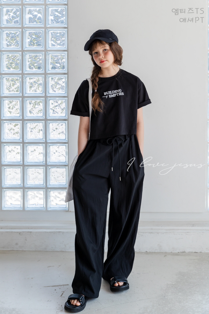 I Love Jesus - Korean Children Fashion - #magicofchildhood - Asher Pants - 12