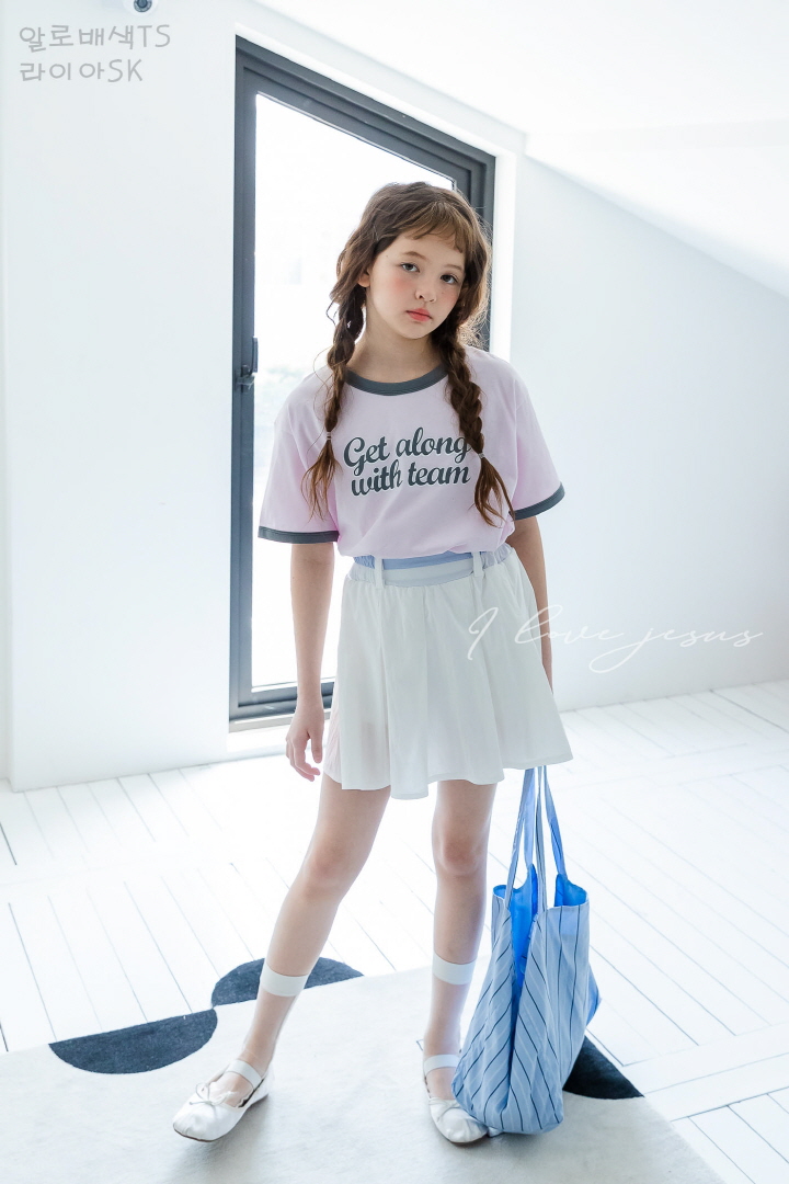 I Love Jesus - Korean Children Fashion - #magicofchildhood - Lias Skirt - 10