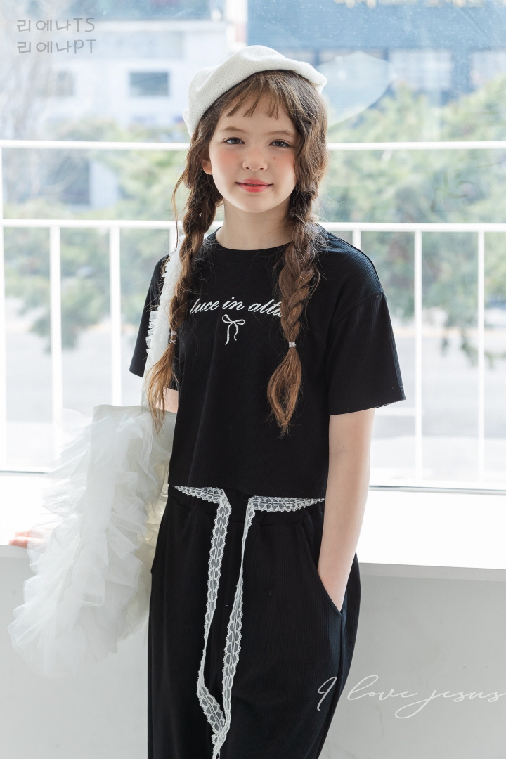 I Love Jesus - Korean Children Fashion - #magicofchildhood - Liena Pants - 5