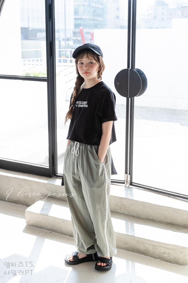 I Love Jesus - Korean Children Fashion - #littlefashionista - Siler Pants - 4