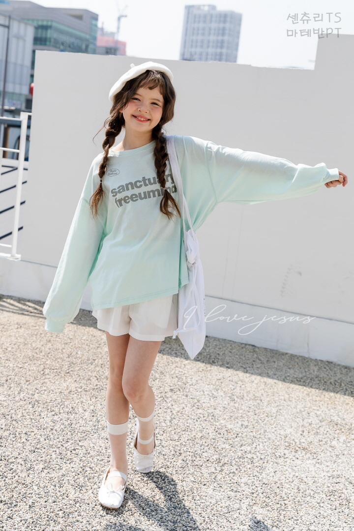I Love Jesus - Korean Children Fashion - #minifashionista - Century Shirt - 3