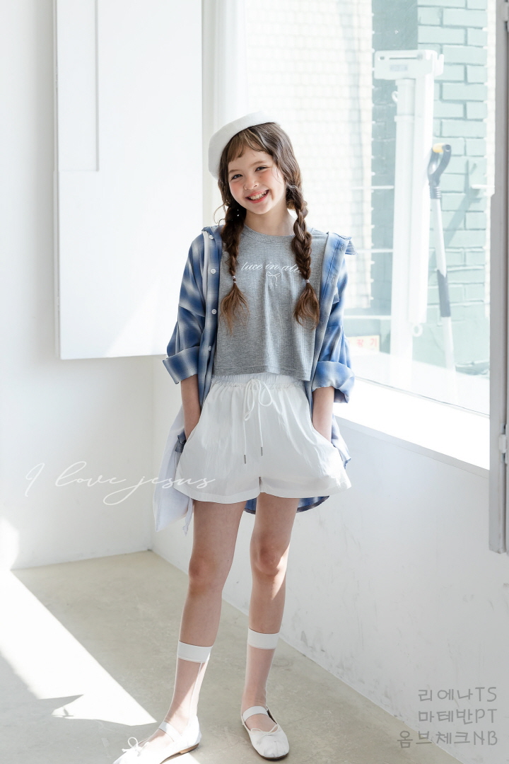 I Love Jesus - Korean Children Fashion - #minifashionista - Mateban Pants - 12