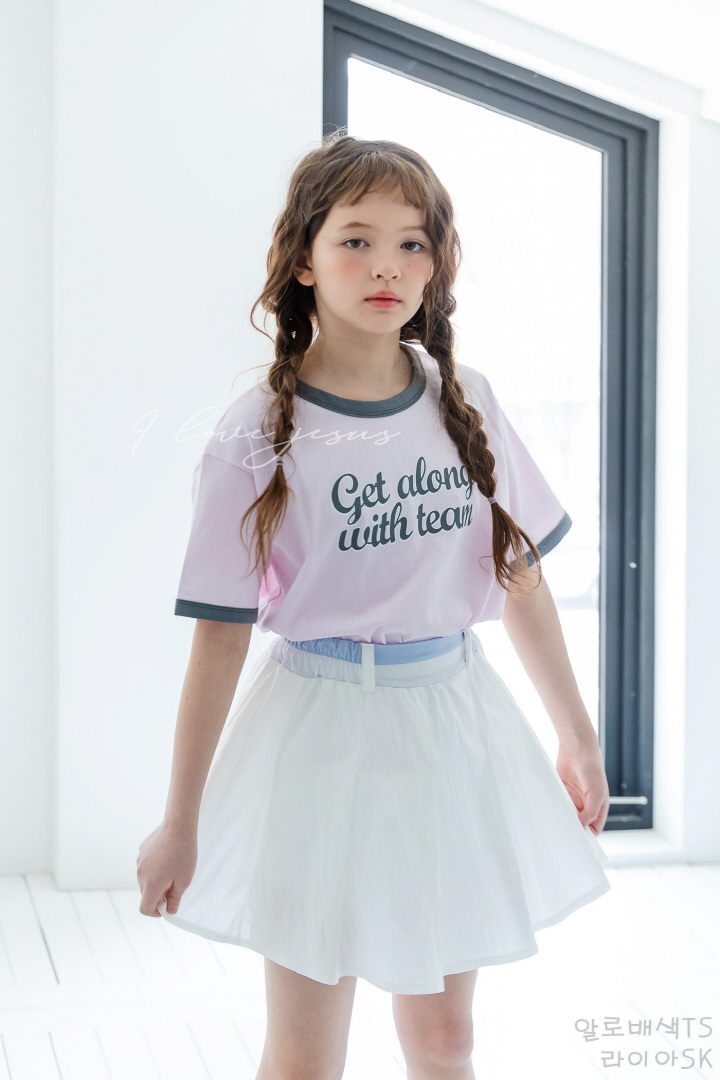 I Love Jesus - Korean Children Fashion - #minifashionista - Alo Tee - 10