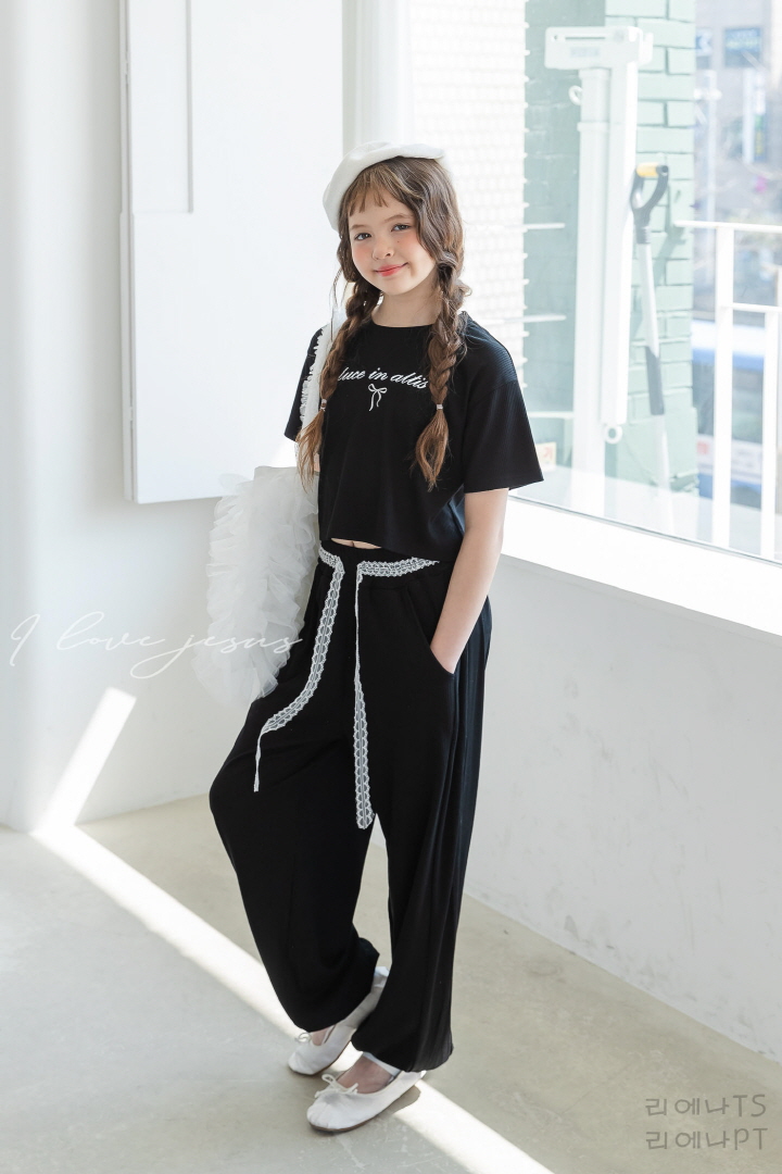 I Love Jesus - Korean Children Fashion - #minifashionista - Liena Pants - 6
